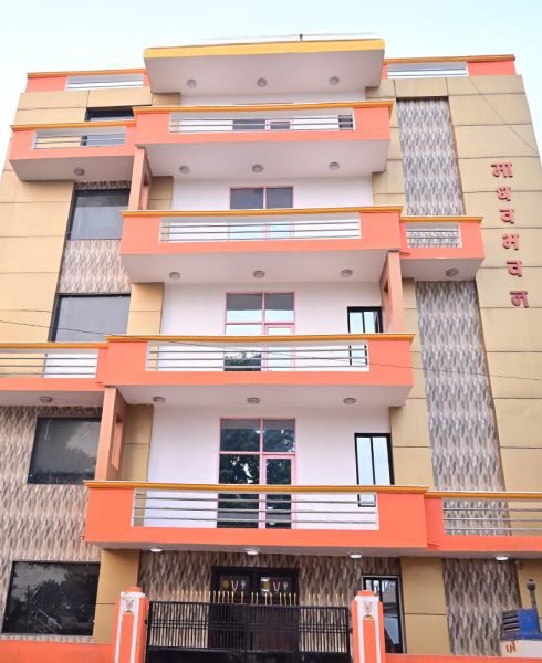 uppar slide photo